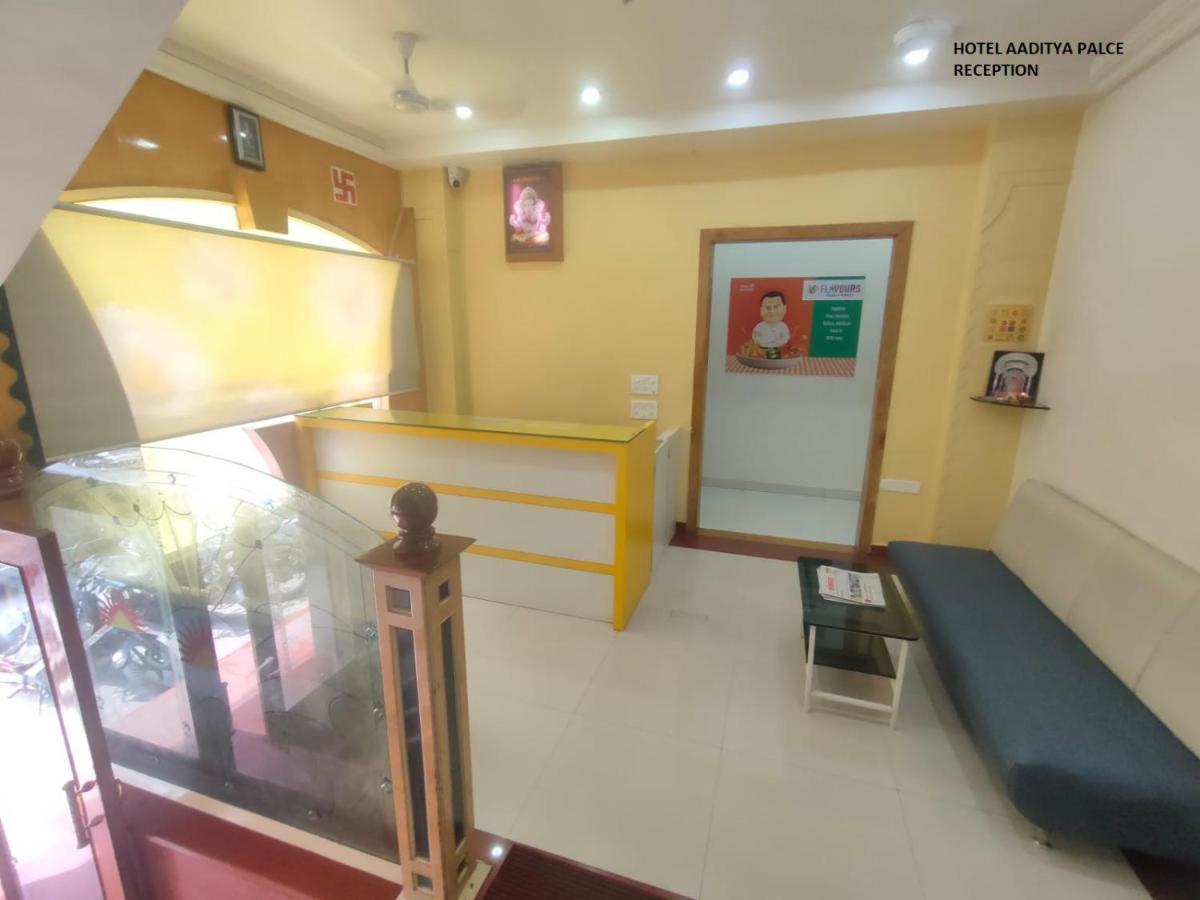 Hotel Aaditya Palace Bhusāwal Exterior foto