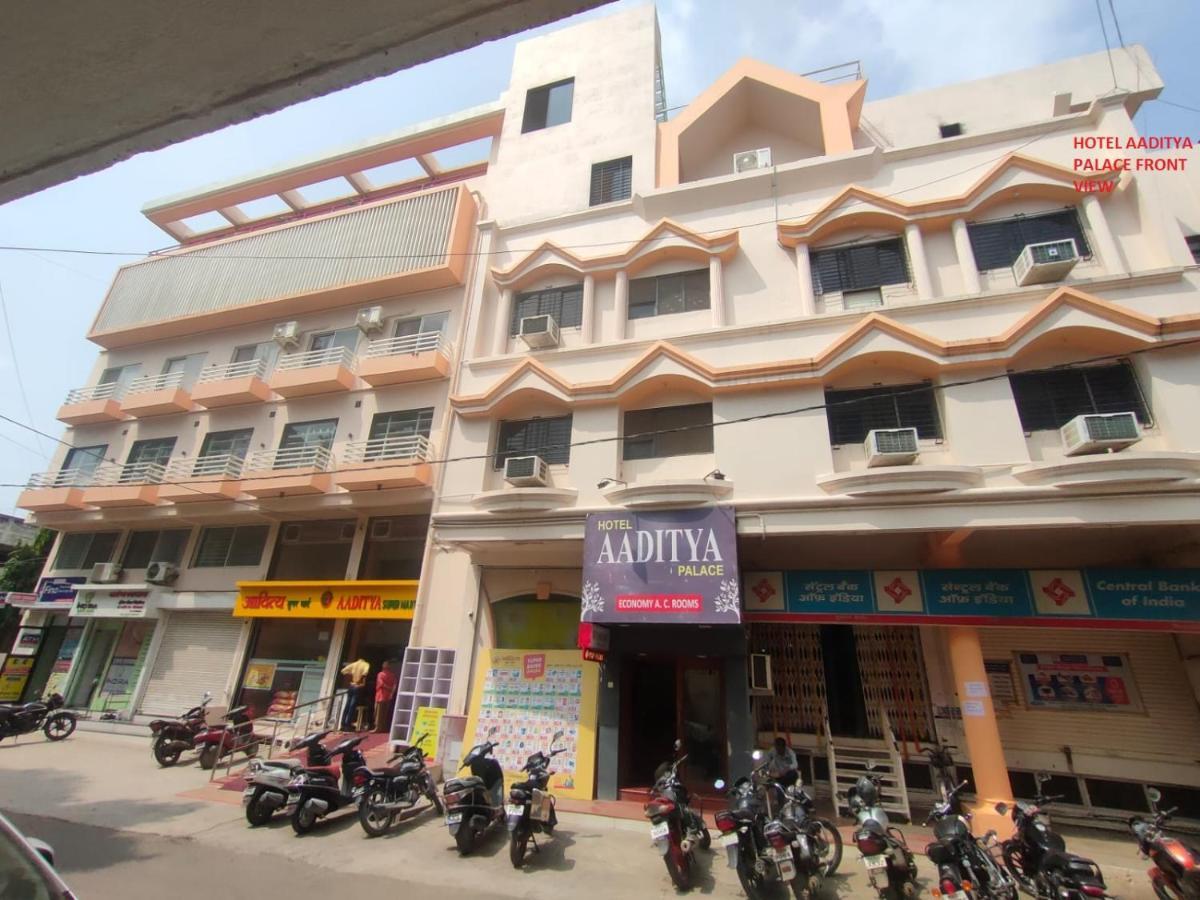 Hotel Aaditya Palace Bhusāwal Exterior foto